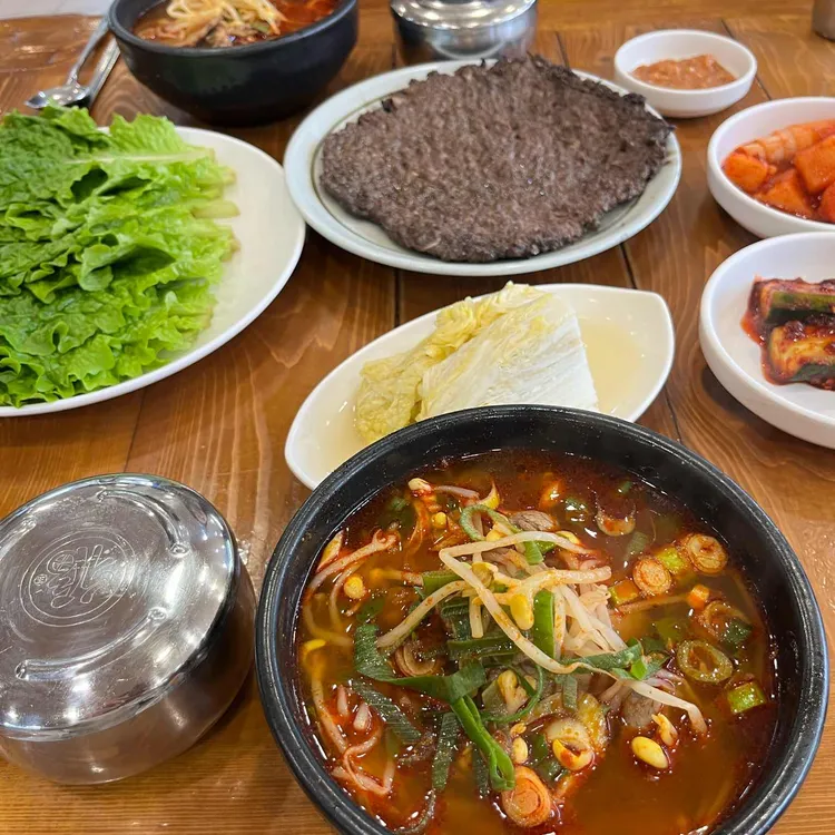 언양각식당 사진 2