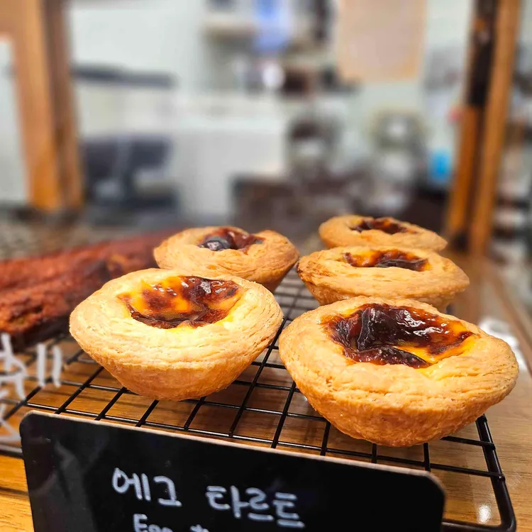 함꼬숩 사진 2