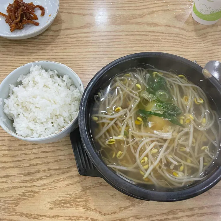 돈불낙&콩나물국밥 대표 사진