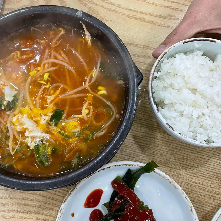 돈불낙&콩나물국밥 대표 사진