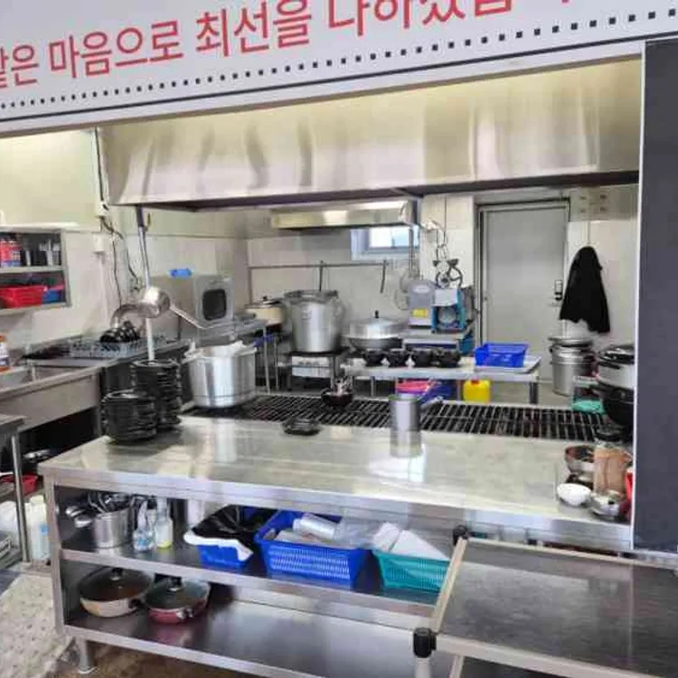 전주순대국밥 대표 사진