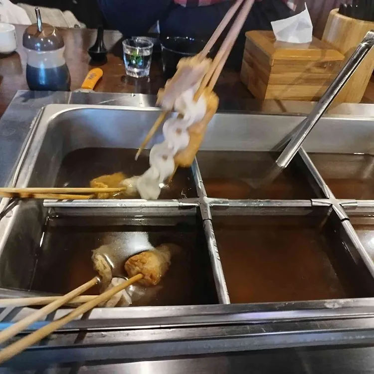 오라카이 대표 사진