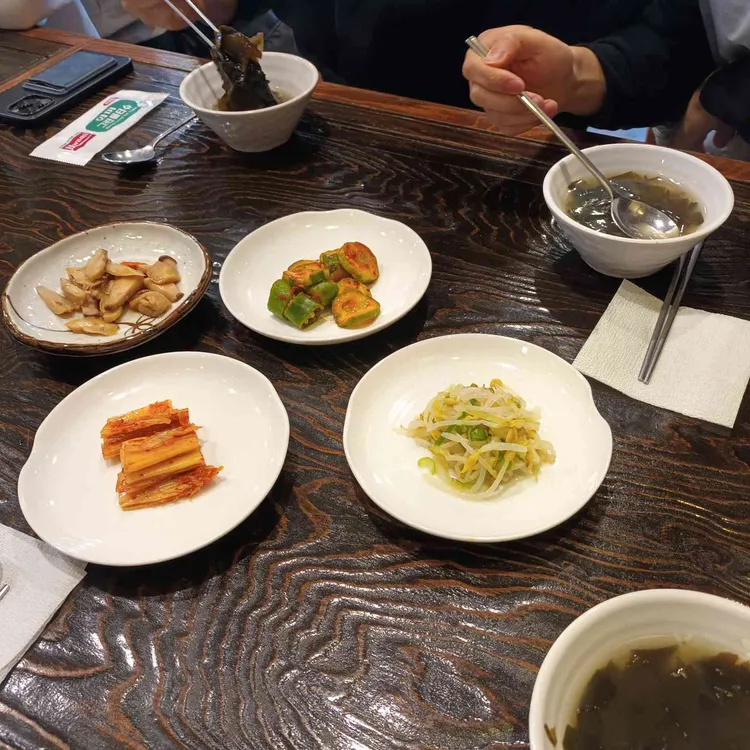 어부네회수산 사진 2