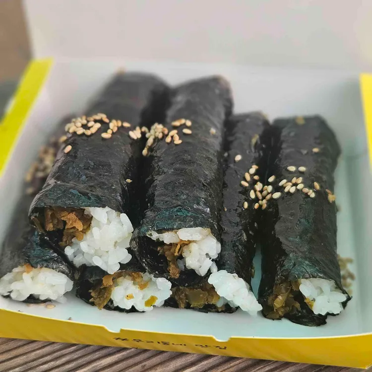 돌섬김밥 대표 사진