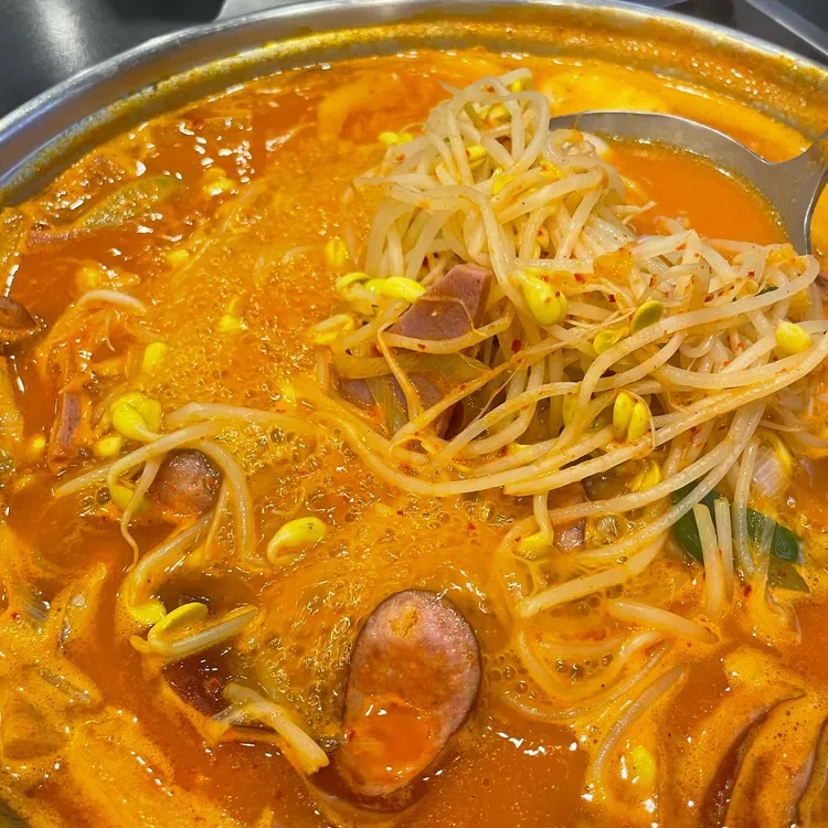 JVL부대찌개 대표 사진