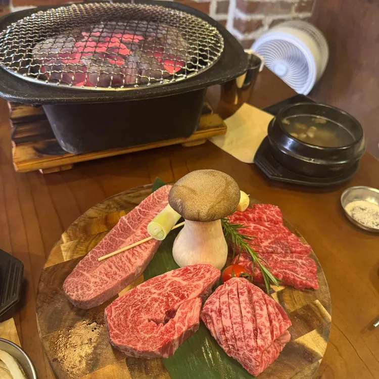 도마 대표 사진