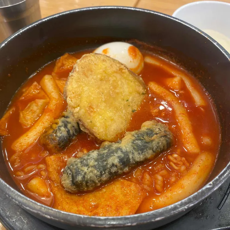 라밥 대표 사진