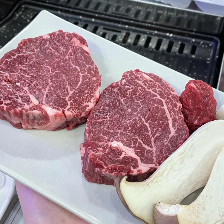 고수 대표 사진