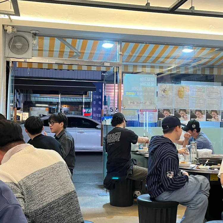 이수가 사진 2