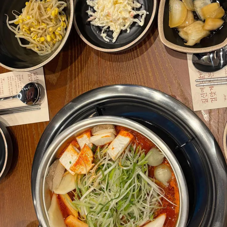 짚신매운갈비찜 대표 사진