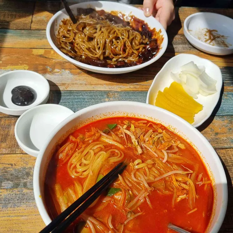 개화 대표 사진