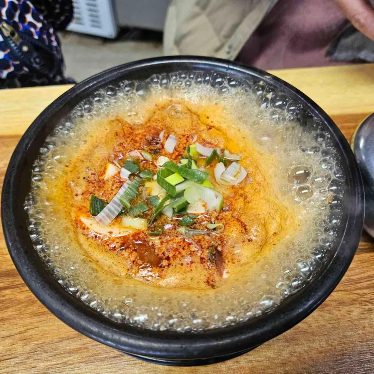 모시개식당 대표 사진