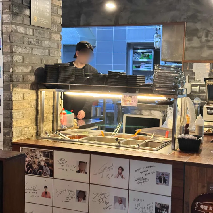 족발신선생 사진 2