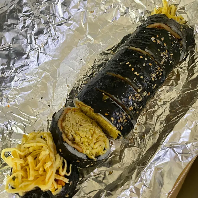 오월의김밥 대표 사진