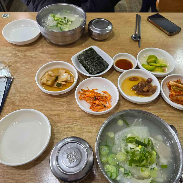 해운대기와집 대구탕 대표 사진