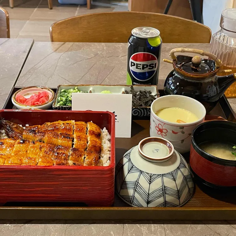 치솟 사진 1