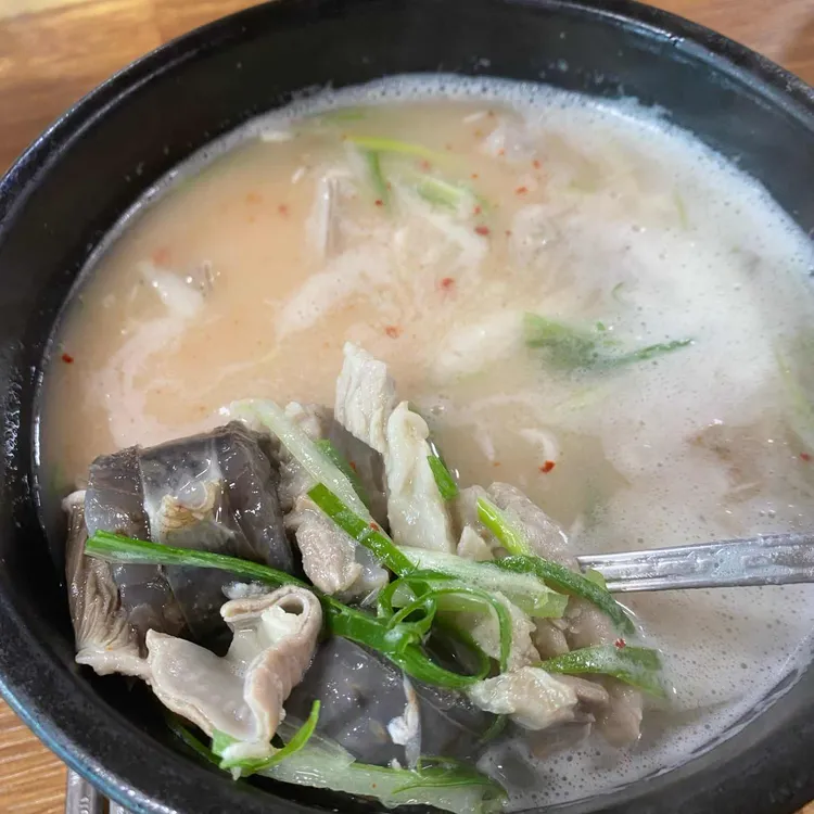 용강국밥 대표 사진
