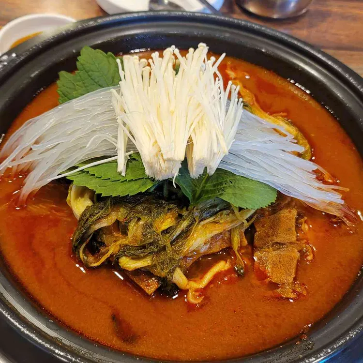 청기와감자탕 대표 사진
