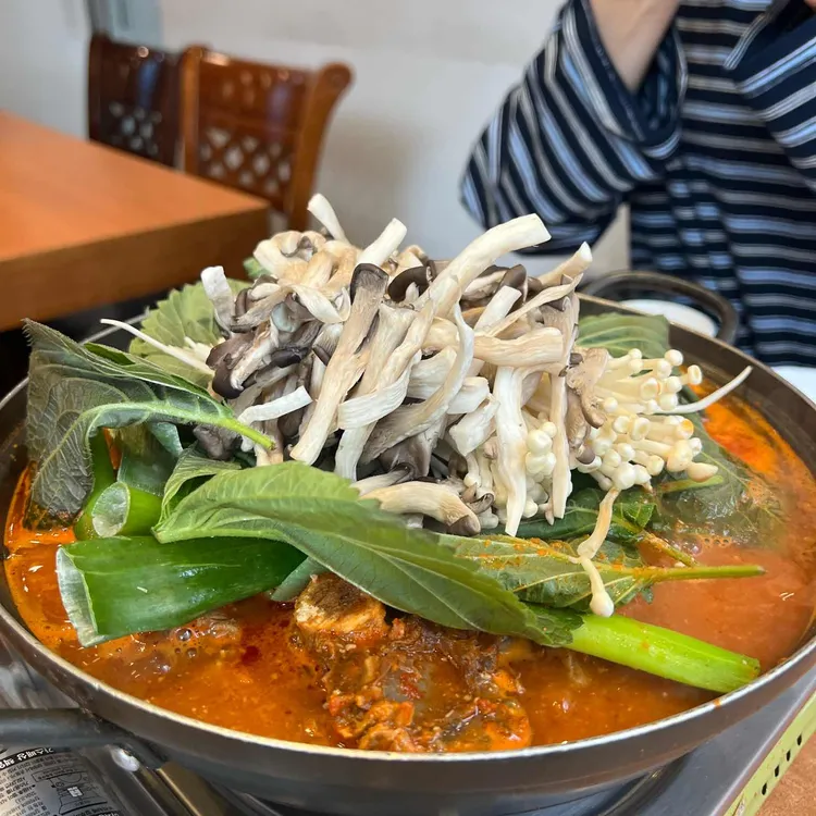 송가네 사진 1