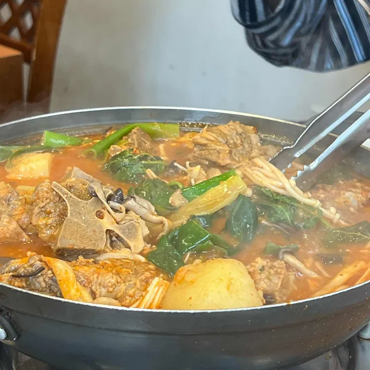 송가네 사진 2