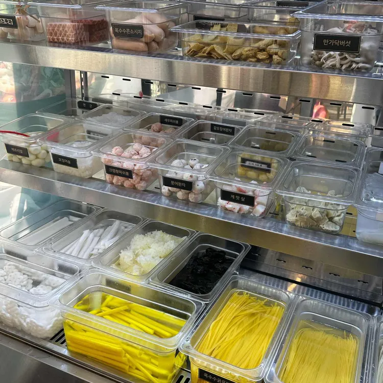 라쿵푸마라탕 대표 사진