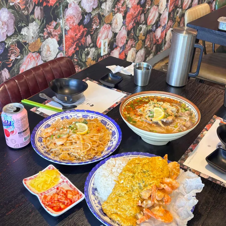 잇포 사진 1