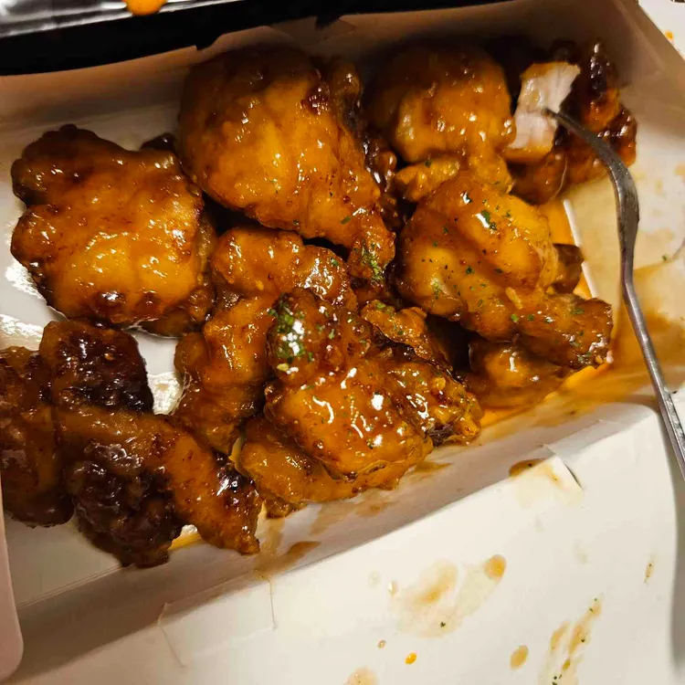 배떡 사진 2