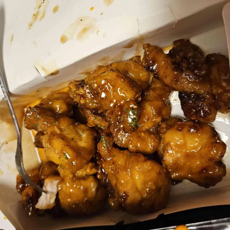 배떡 대표 사진