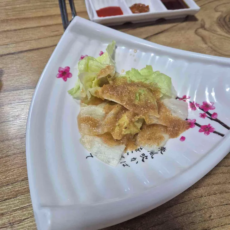 회모리 대표 사진