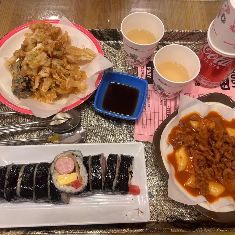 루비떡볶이 대표 사진