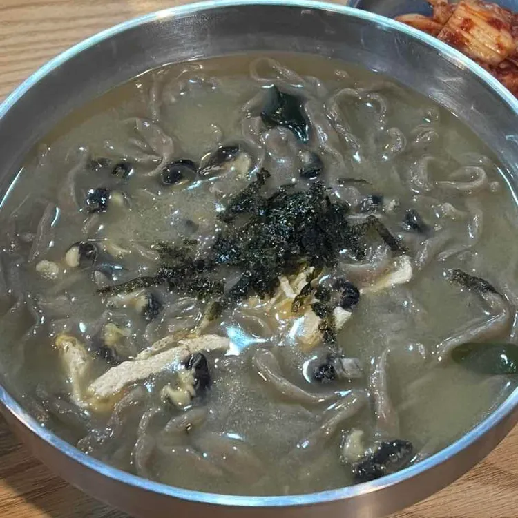 중문수두리보말칼국수 대표 사진