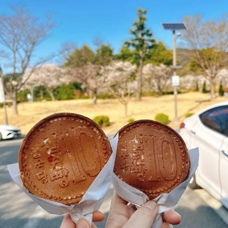 불국당십원빵 대표 사진