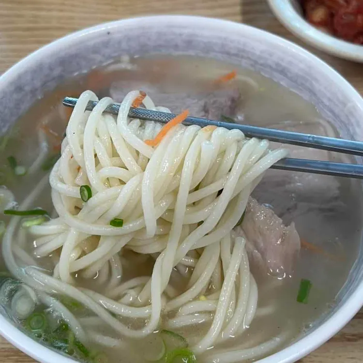 골막식당 대표 사진
