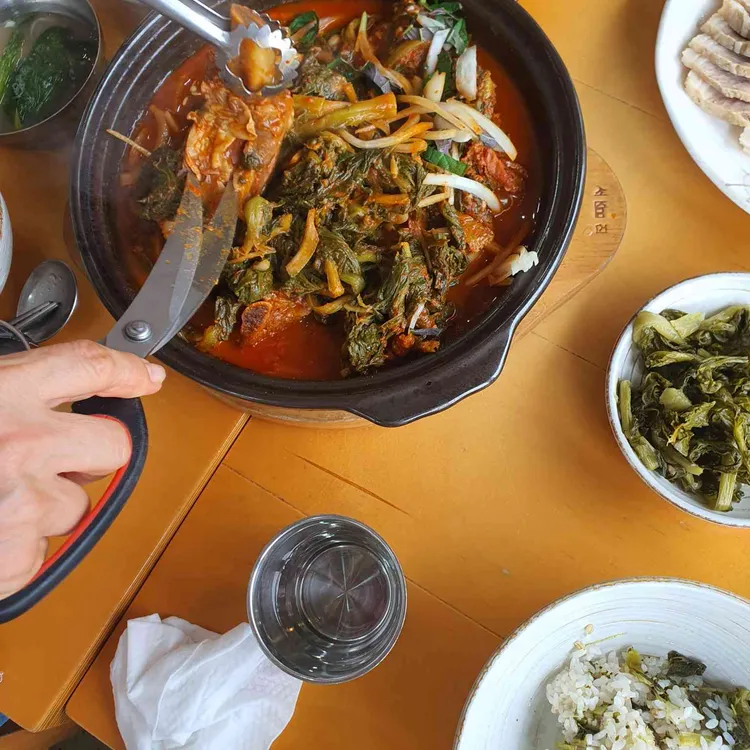 연기나는집 대표 사진