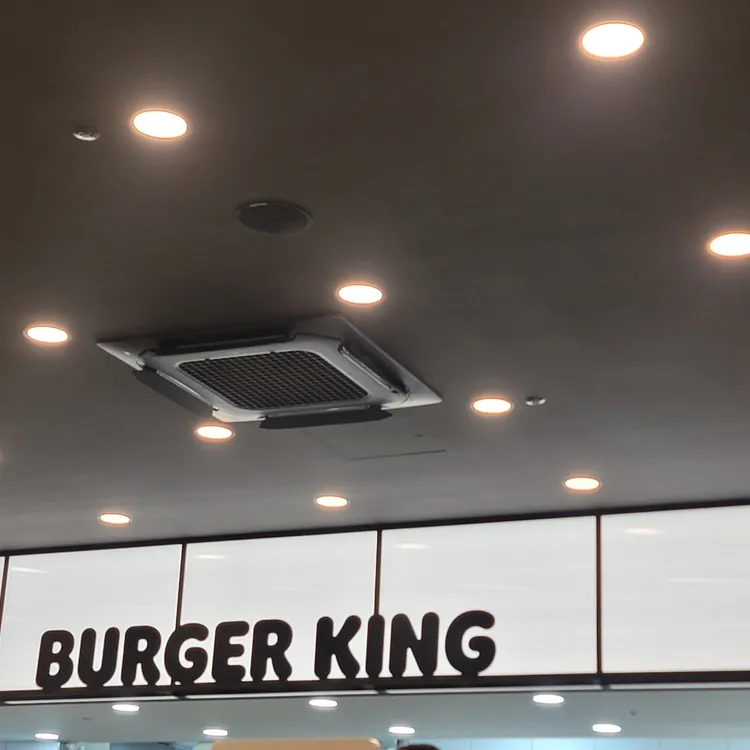 버거킹 대표 사진