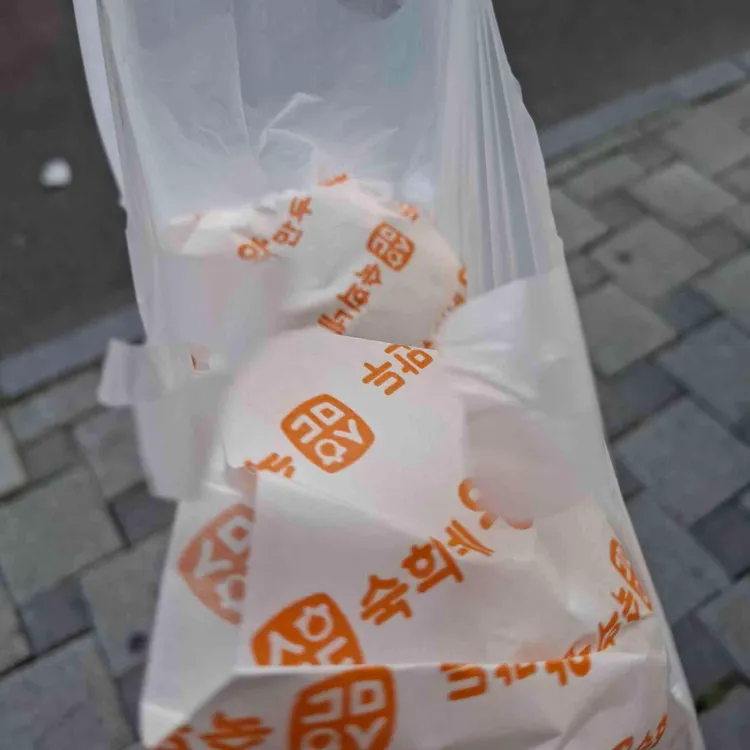 숙희네왕만두 대표 사진