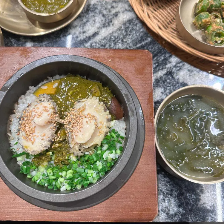 해녀솥밥 대표 사진