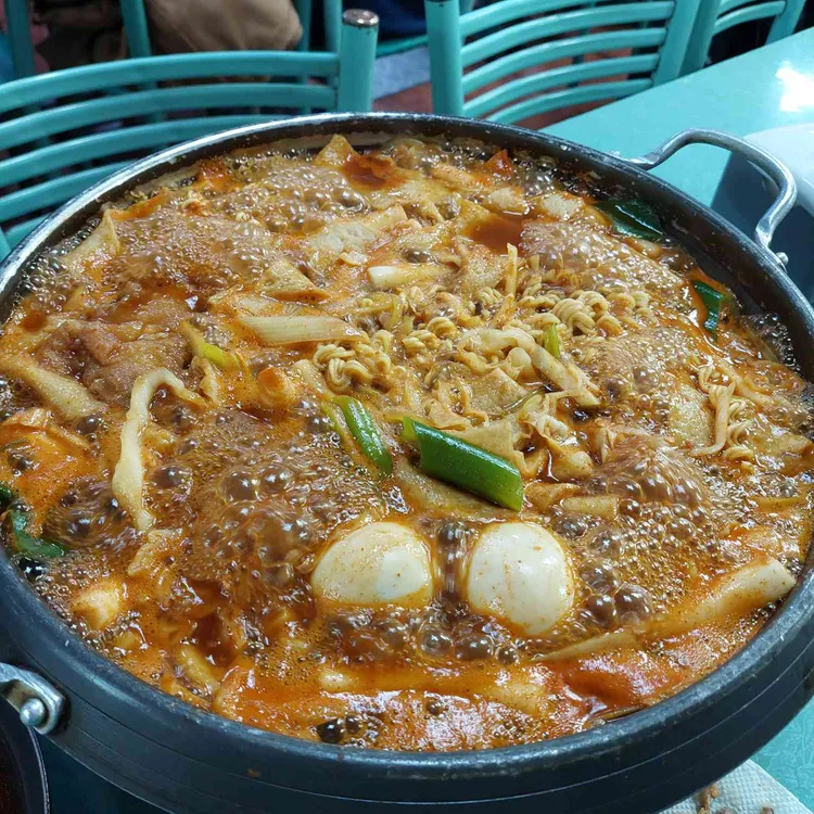 미니네 대표 사진