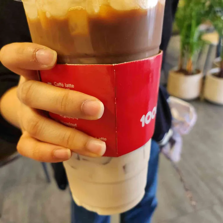 천씨씨커피 사진 1