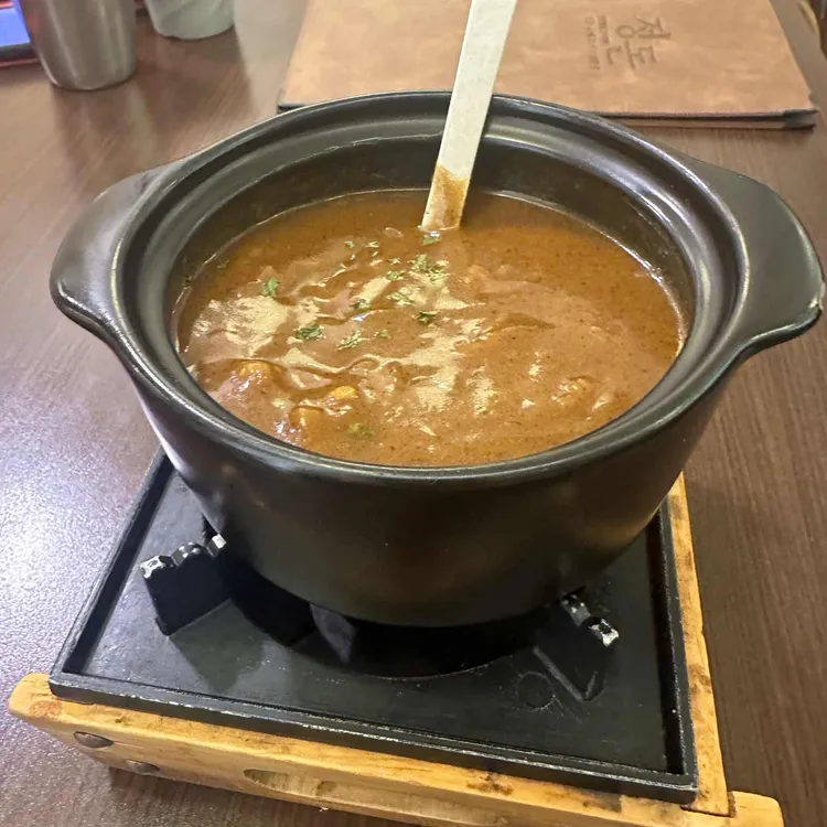 정돈 대표 사진