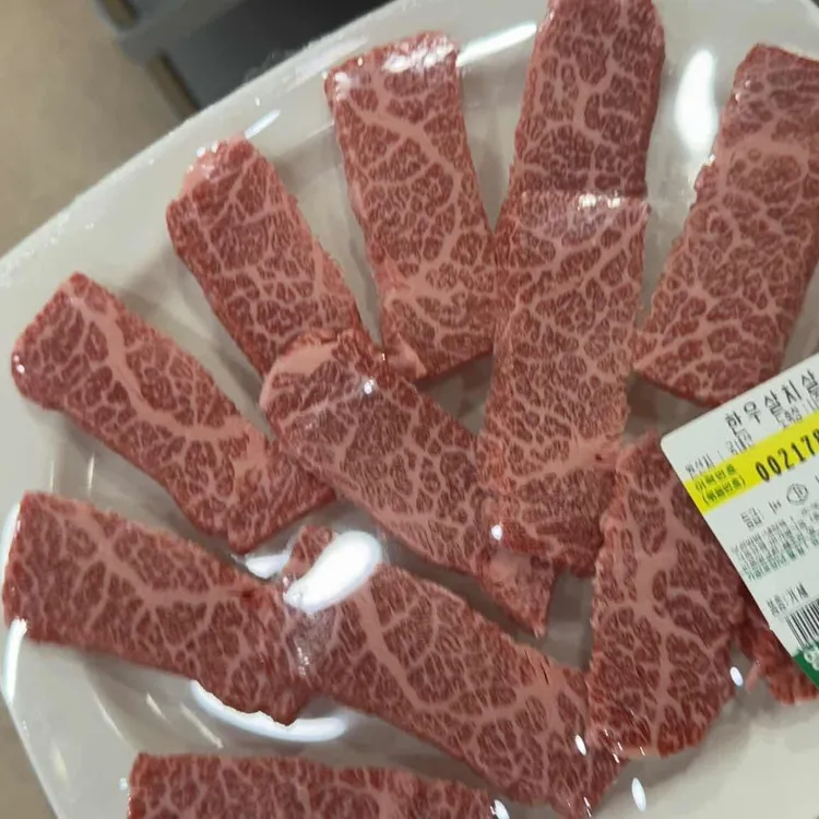 영암한우 대표 사진