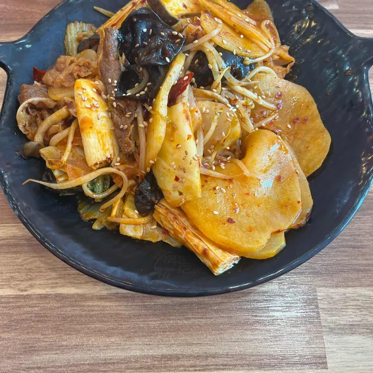 마라공방 대표 사진