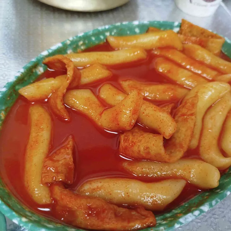 빨간분식 대표 사진
