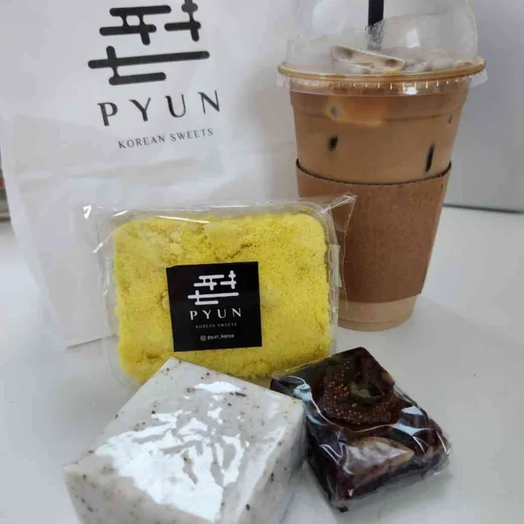 편 대표 사진