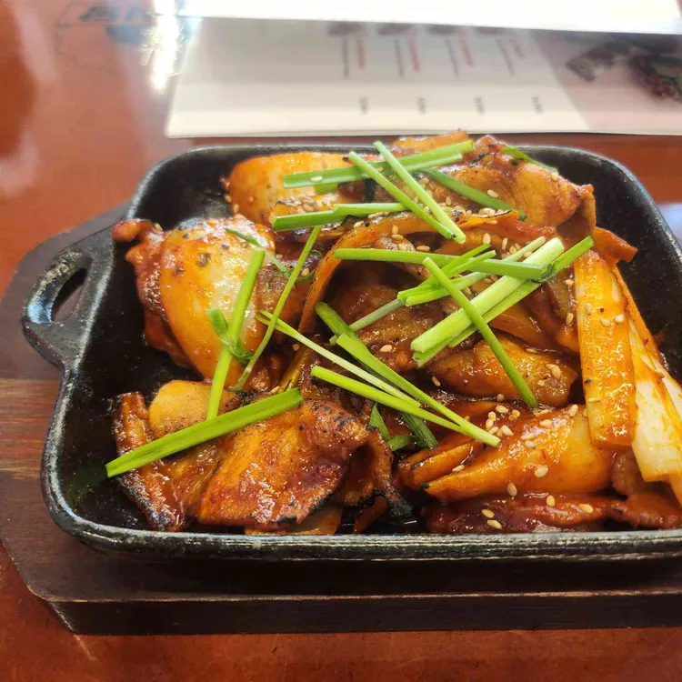채육식당 대표 사진