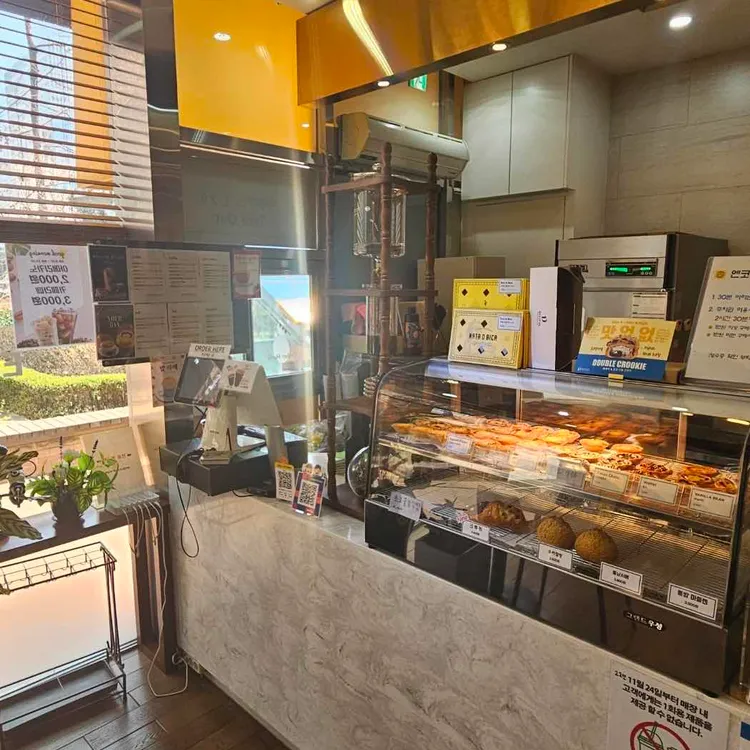 엔코바 대표 사진