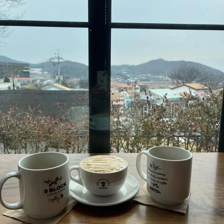 나인블럭 대표 사진