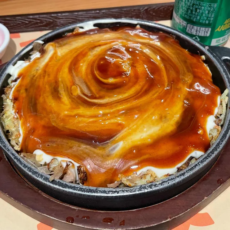 죠죠 대표 사진