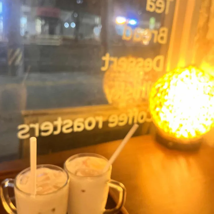 유어 커피 대표 사진