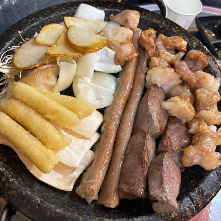 황가네소곱창 대표 사진